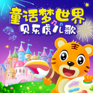 老女人毛茸茸自擦阴户
