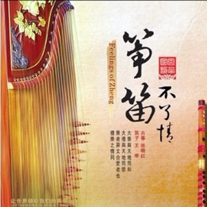 老女人毛茸茸自擦阴户
