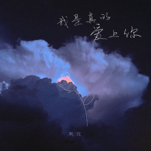 老女人毛茸茸自擦阴户
