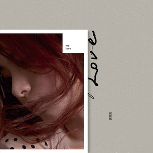 老女人毛茸茸自擦阴户
