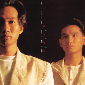 老女人毛茸茸自擦阴户
