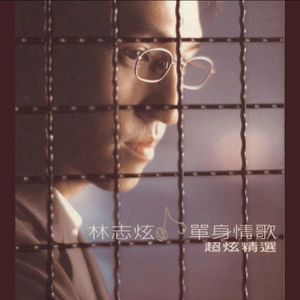 老女人毛茸茸自擦阴户
