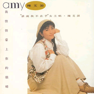 老女人毛茸茸自擦阴户
