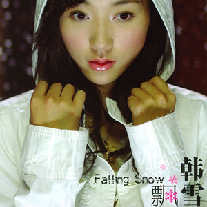 老女人毛茸茸自擦阴户
