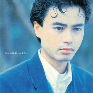 老女人毛茸茸自擦阴户
