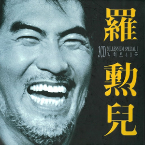 老女人毛茸茸自擦阴户
