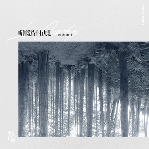 老女人毛茸茸自擦阴户
