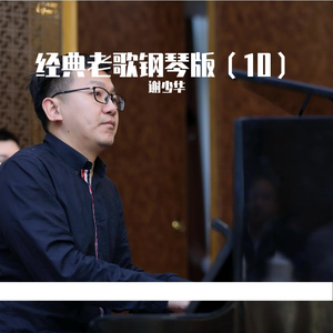 老女人毛茸茸自擦阴户
