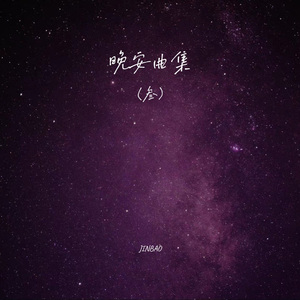 老女人毛茸茸自擦阴户
