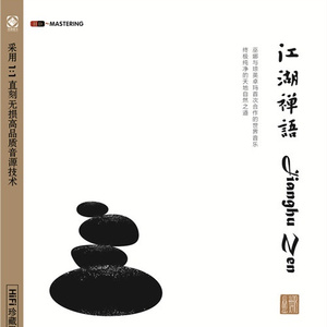 老女人毛茸茸自擦阴户
