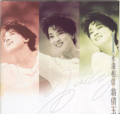 老女人毛茸茸自擦阴户
